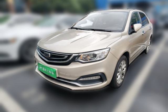 Used Geely Auto Vision 2018 1.5L Automatic Happiness Edition