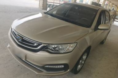 Used Geely Auto Vision 2018 1.5L Manual Happiness Edition