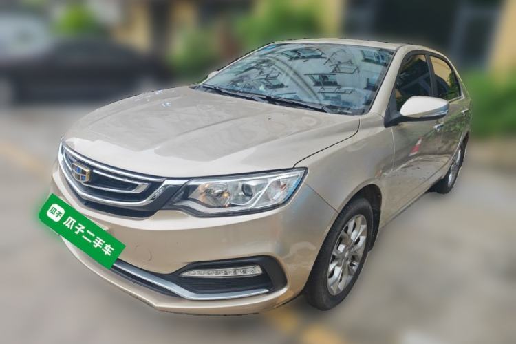 Used Geely Auto Vision 2018 1.5L Automatic Happiness Edition Guazi used car, China used car export, Used car for sale, Used cars, Cheapest cars for sale