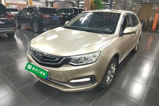Used Geely Auto Vision 2018 1.5L Manual Happiness Edition