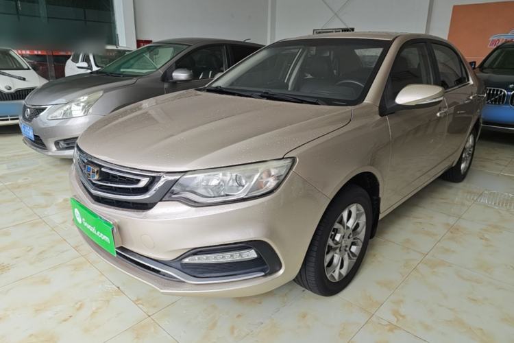 Geely Auto Vision 2018 1.5L Manual Happiness Edition de segunda mano Guazi used car, China used car export, Used car for sale, Used  cars, Cheapest cars for sale