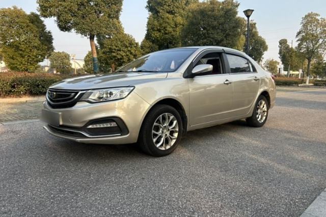 Used Geely Auto Vision 2018 1.5L Manual Happiness Edition