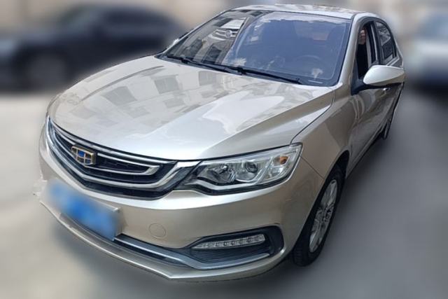 Used Geely Auto Vision 2018 1.5L Manual Happiness Edition