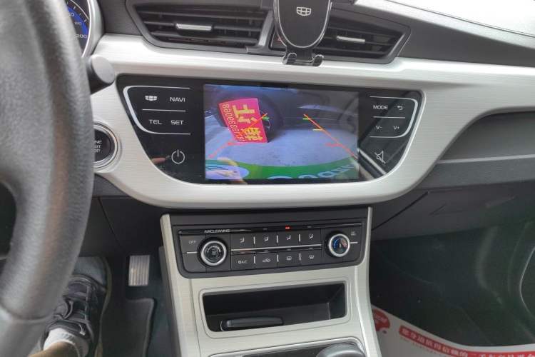 Used Geely Auto Vision 2018 1.5L Automatic Prestige Model Audio And AC Panel