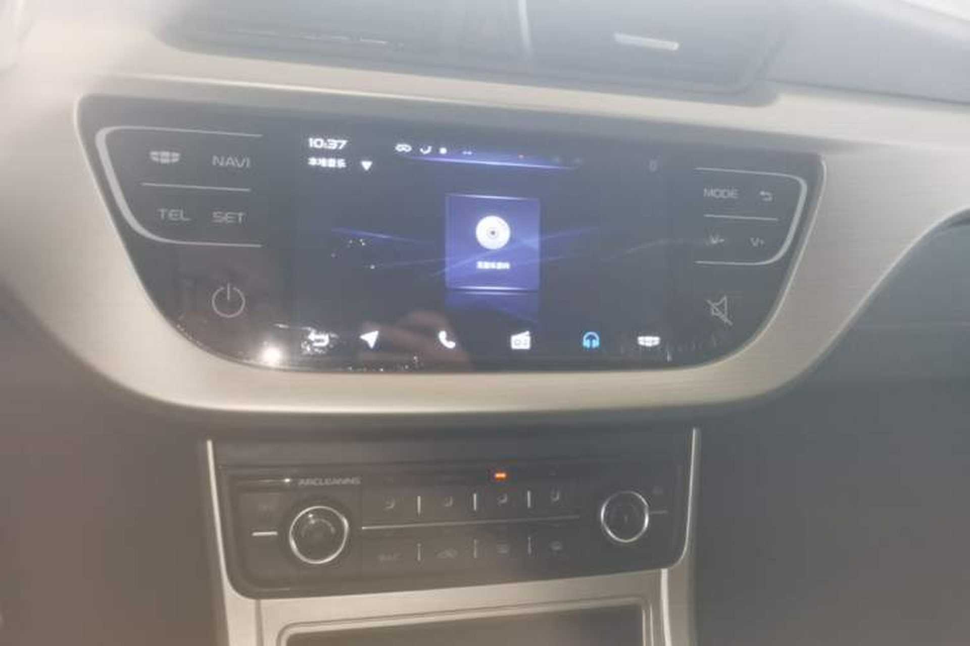 Used Geely Auto Vision 2018 1.5L Manual Happiness Edition Audio And AC Panel