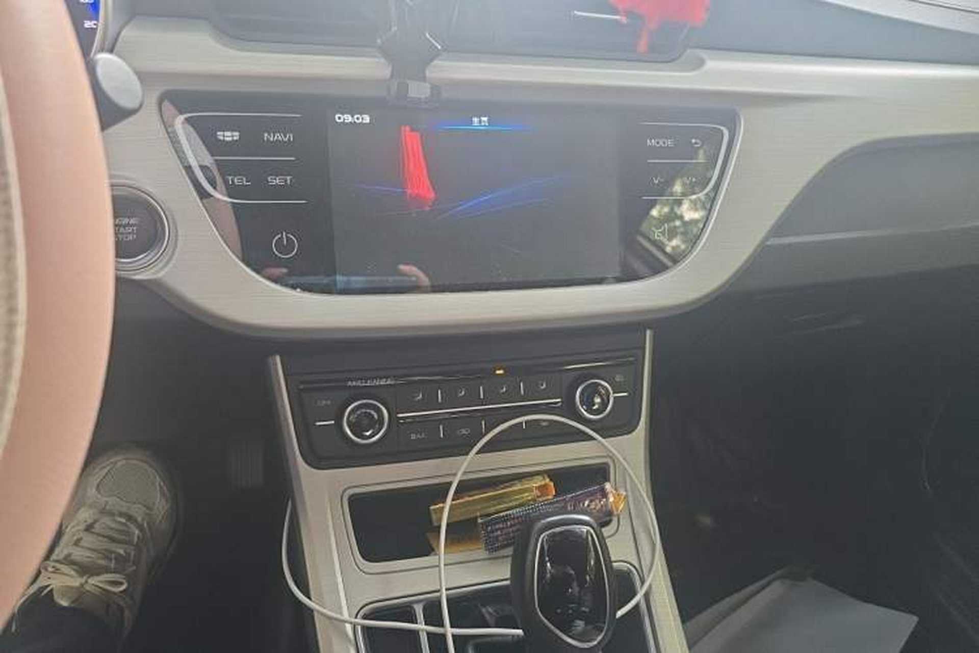 Used Geely Auto Vision 2018 1.5L Automatic Prestige Model Audio And AC Panel