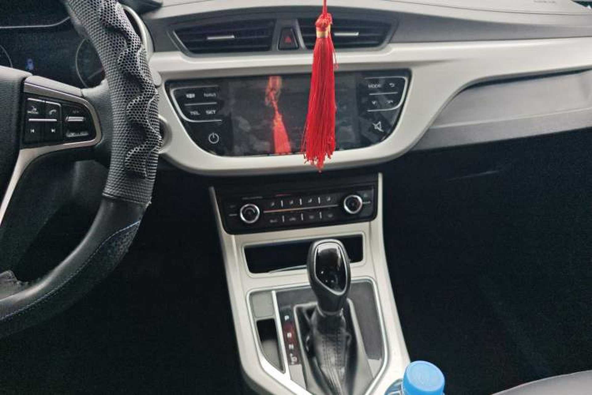 Used Geely Auto Vision 2018 1.5L Automatic Prestige Model Audio And AC Panel