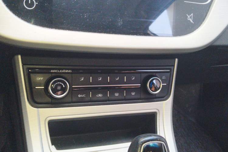 Used Geely Auto Vision 2018 1.5L Automatic Prestige Model Audio And AC Panel