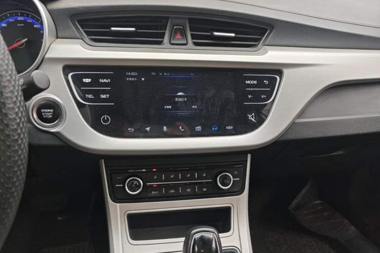 Used Geely Auto Vision 2018 1.5L Automatic Prestige Model Audio And AC Panel