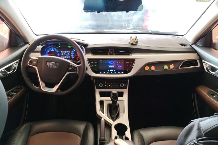 Used Geely Auto Vision 2018 1.5L Automatic Happiness Edition Center Console