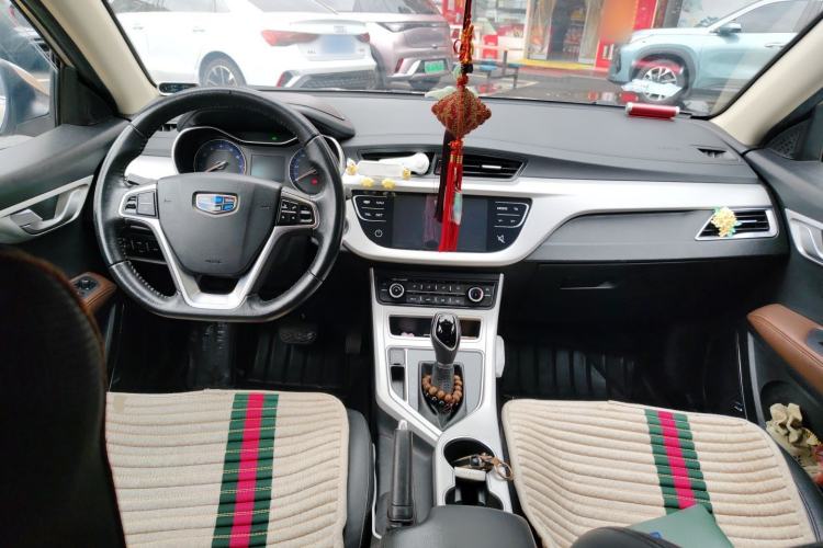 Used Geely Auto Vision 2018 1.5L Automatic Happiness Edition Center Console