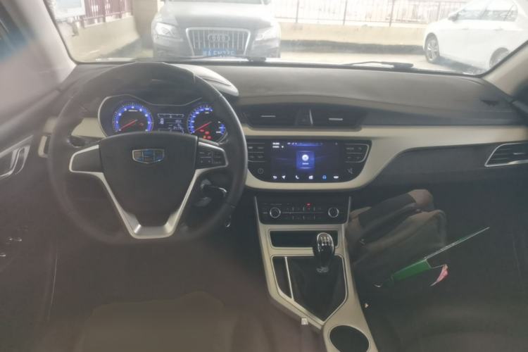 Used Geely Auto Vision 2018 1.5L Manual Happiness Edition Center Console