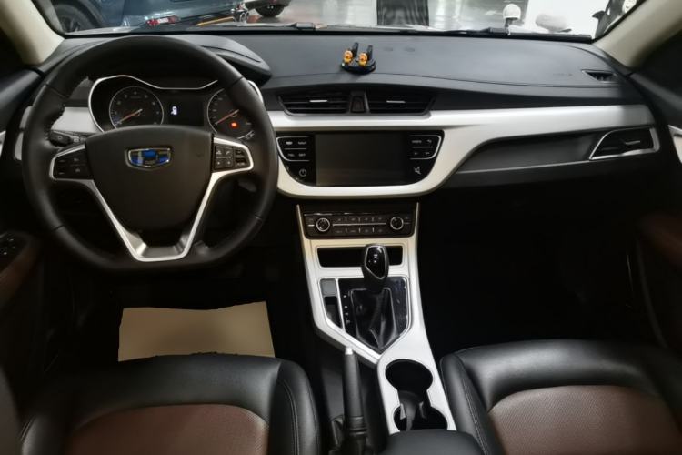 Used Geely Auto Vision 2018 1.5L Automatic Prestige Model Center Console