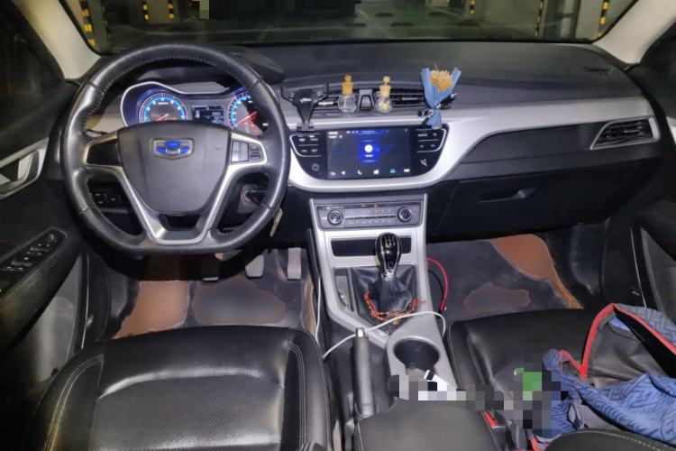 Used Geely Auto Vision 2018 1.5L Manual Happiness Edition Center Console