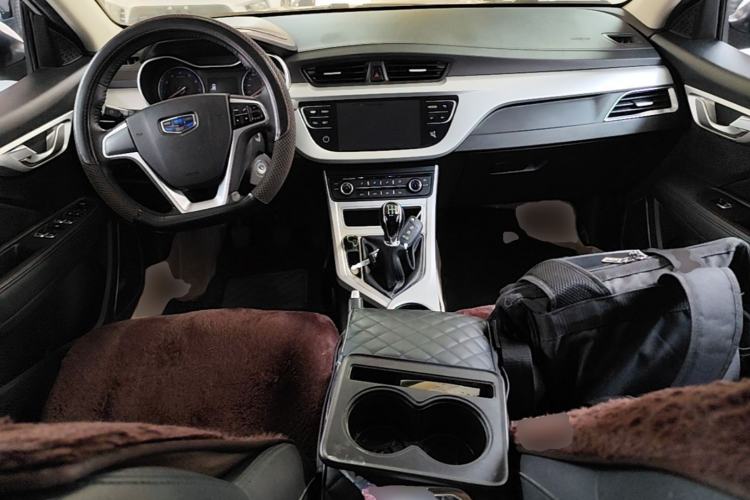 Used Geely Auto Vision 2018 1.5L Manual Happiness Edition Center Console