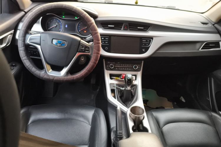 Used Geely Auto Vision 2018 1.5L Manual Happiness Edition Center Console