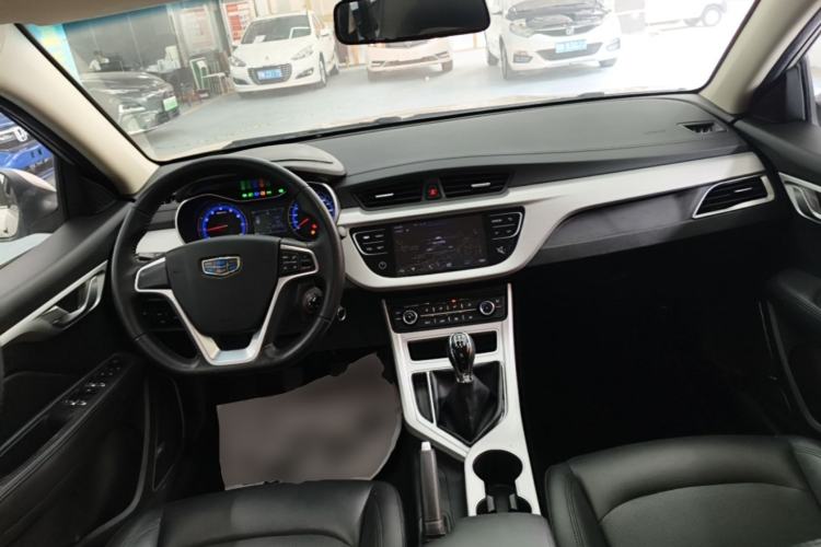 Used Geely Auto Vision 2018 1.5L Manual Happiness Edition Center Console