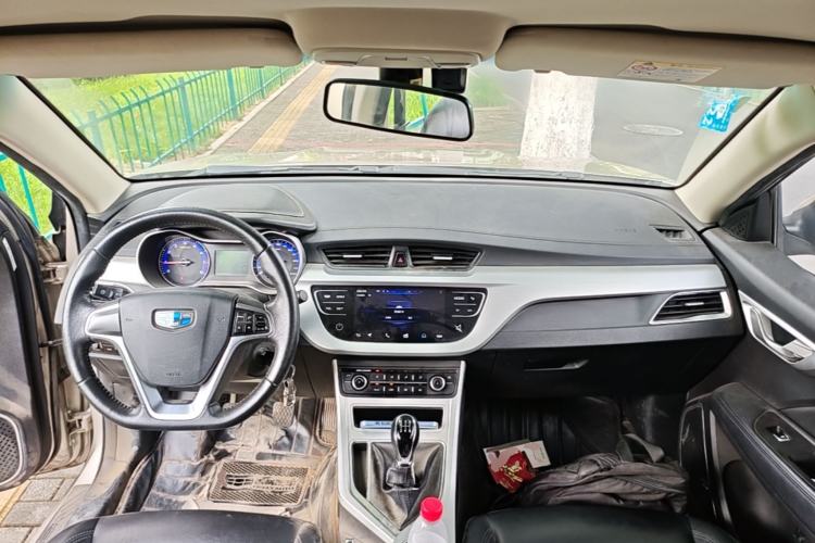 Used Geely Auto Vision 2018 1.5L Manual Happiness Edition Center Console