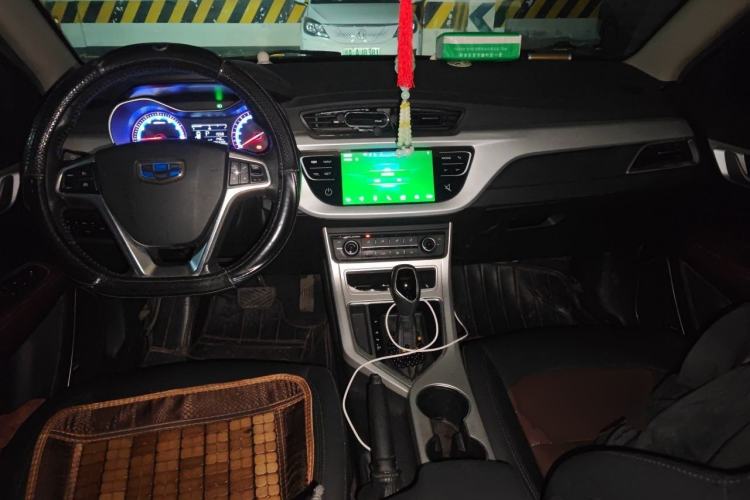 Used Geely Auto Vision 2018 1.5L Automatic Happiness Edition Center Console