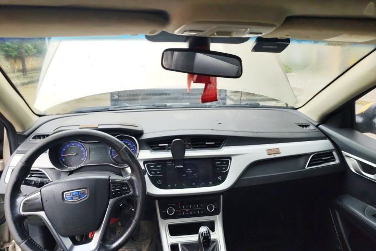 Used Geely Auto Vision 2018 1.5L Manual Happiness Edition Center Console