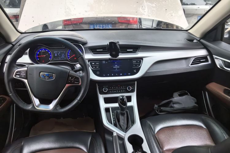Used Geely Auto Vision 2018 1.5L Automatic Happiness Edition Center Console