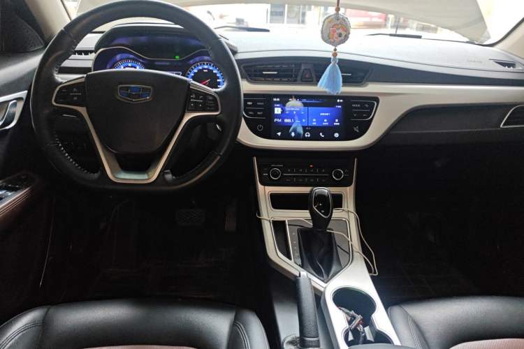 Used Geely Auto Vision 2018 1.5L Automatic Happiness Edition Center Console