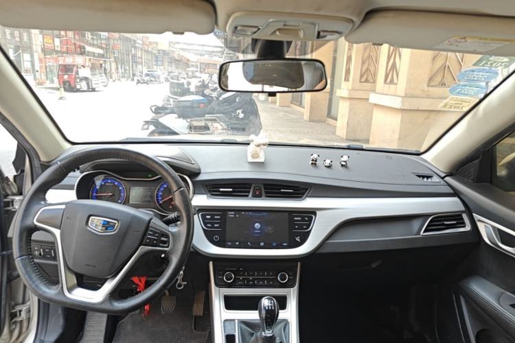Used Geely Auto Vision 2018 1.5L Manual Happiness Edition Center Console