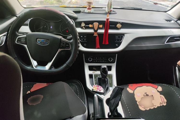 Used Geely Auto Vision 2018 1.5L Automatic Prestige Model Center Console