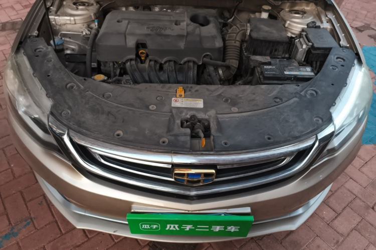 Used Geely Auto Vision 2018 1.5L Manual Happiness Edition Engine Bay