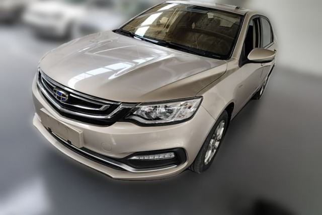 Used Geely Auto Vision 2018 1.5L Manual Happiness Edition