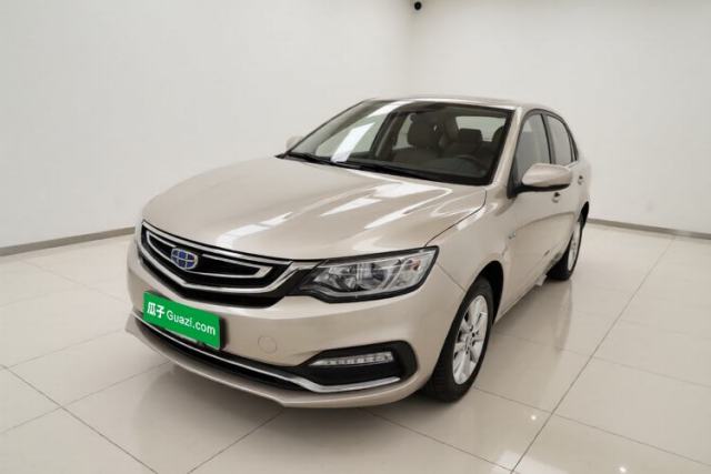 Used Geely Auto Vision 2018 1.5L Manual Happiness Edition