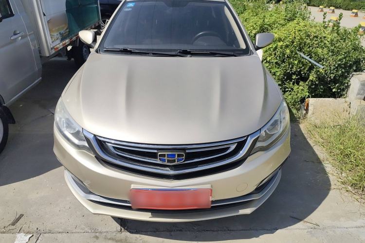 Used Geely Auto Vision 2018 1.5L Automatic Happiness Edition Exterior 1