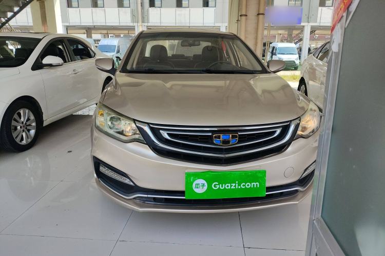 Used Geely Auto Vision 2018 1.5L Automatic Happiness Edition Front