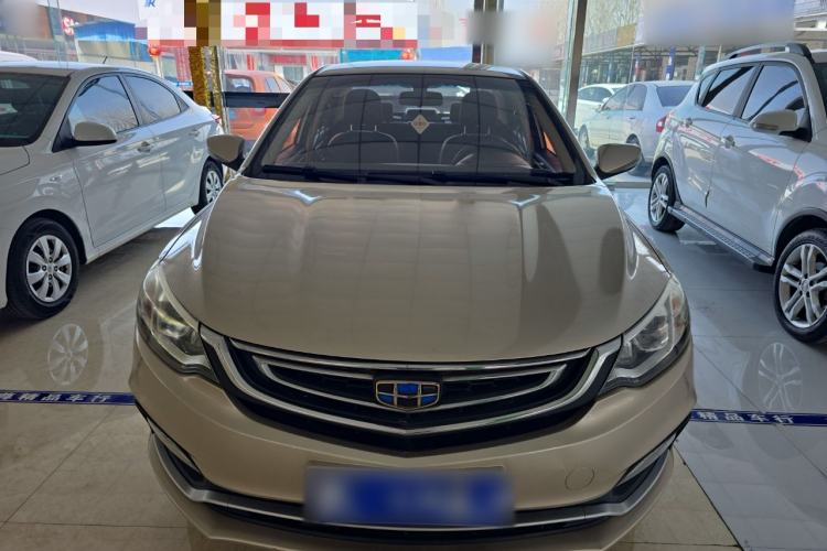 Used Geely Auto Vision 2018 1.5L Manual Happiness Edition Front