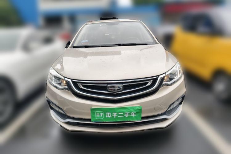 Used Geely Auto Vision 2018 1.5L Automatic Happiness Edition Front