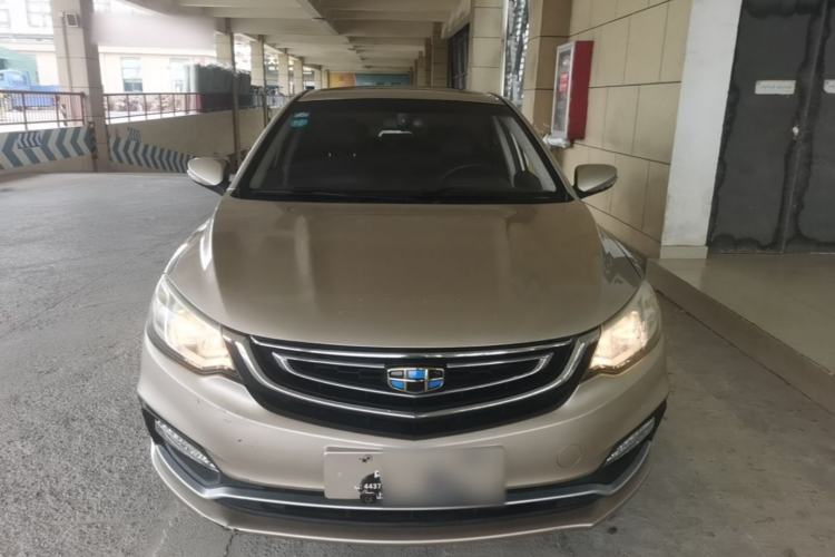 Used Geely Auto Vision 2018 1.5L Manual Happiness Edition Front