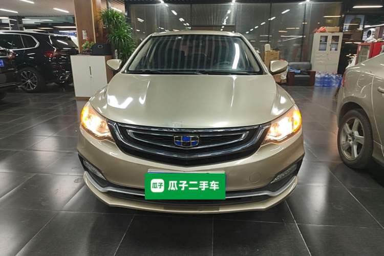 Used Geely Auto Vision 2018 1.5L Manual Happiness Edition Front