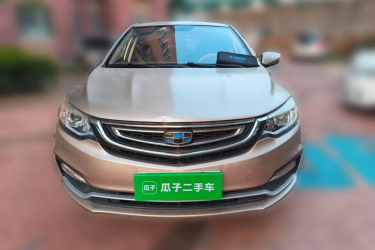 Used Geely Auto Vision 2018 1.5L Manual Happiness Edition Front