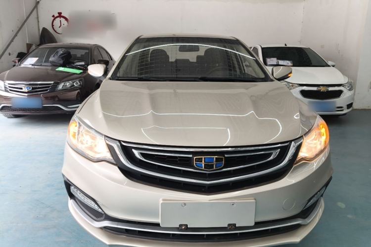 Used Geely Auto Vision 2018 1.5L Manual Happiness Edition Front