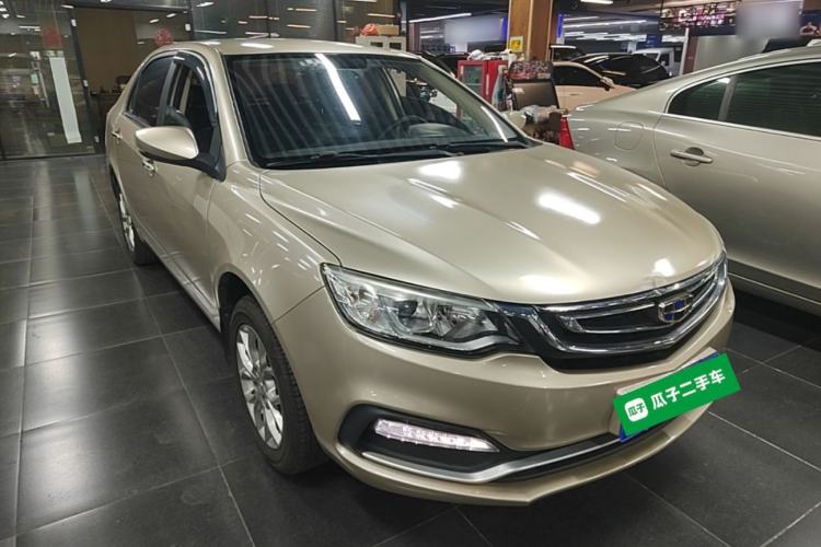 Used Geely Auto Vision 2018 1.5L Manual Happiness Edition Front Right 45 Deg