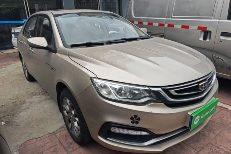 Used Geely Auto Vision 2018 1.5L Automatic Prestige Model Front Right 45 Deg