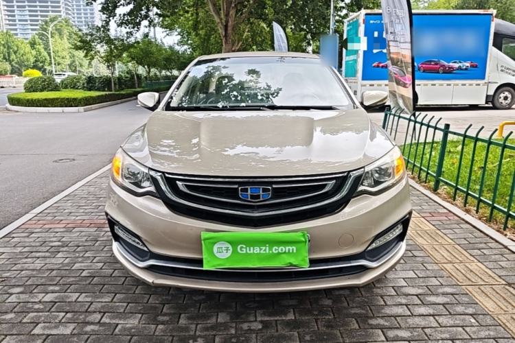 Used Geely Auto Vision 2018 1.5L Manual Happiness Edition Front