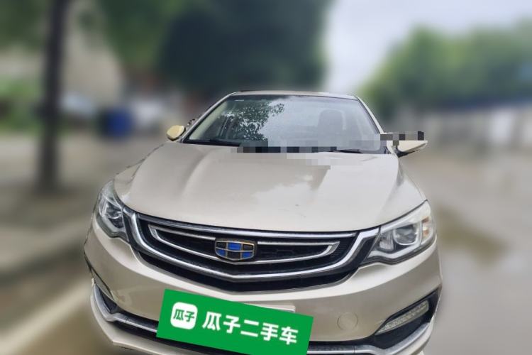 Used Geely Auto Vision 2018 1.5L Manual Happiness Edition Front