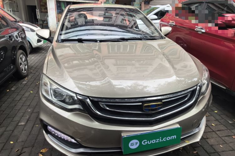 Used Geely Auto Vision 2018 1.5L Automatic Happiness Edition Front