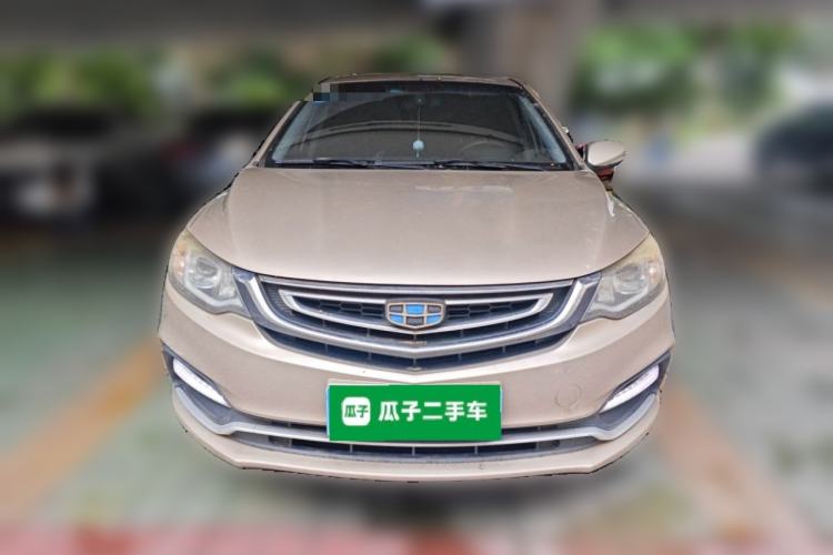 Used Geely Auto Vision 2018 1.5L Automatic Happiness Edition Front