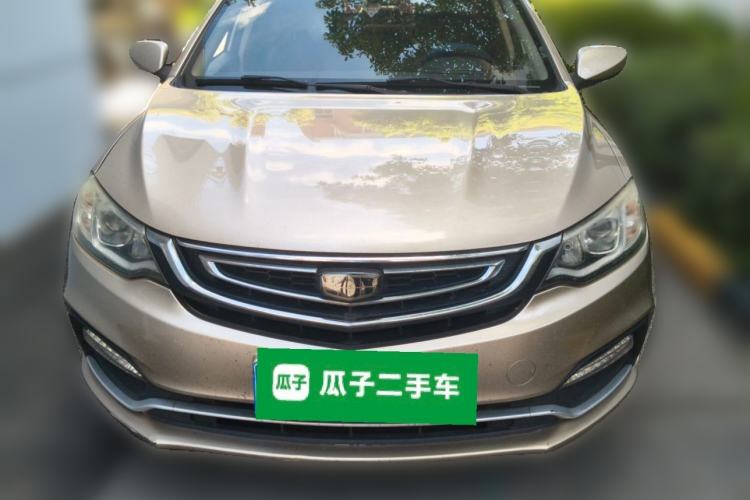 Used Geely Auto Vision 2018 1.5L Automatic Prestige Model Front