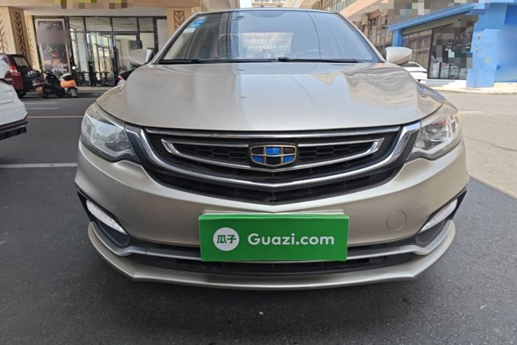 Used Geely Auto Vision 2018 1.5L Manual Happiness Edition Front