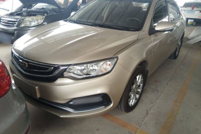Used Geely Auto Vision 2018 1.5L Manual Happiness Edition