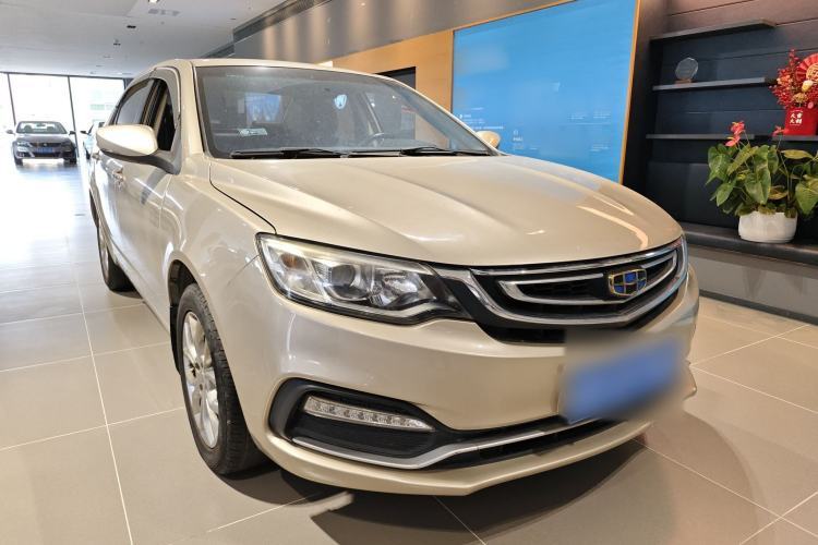 Used Geely Auto Vision 2018 1.5L Automatic Prestige Model Guazi used car, China used car export, Used car for sale, Used cars, Cheapest cars for sale