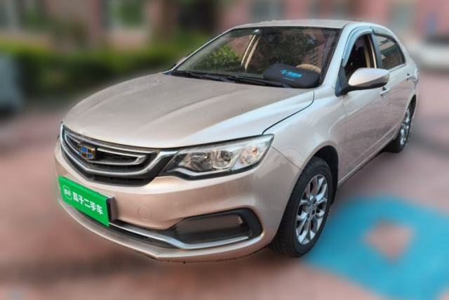 Used Geely Auto Vision 2018 1.5L Manual Happiness Edition